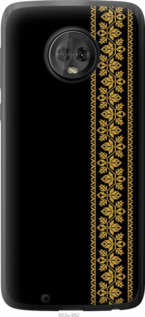 

Чохол Вишиванка 34 на Motorola Moto G6 1584105