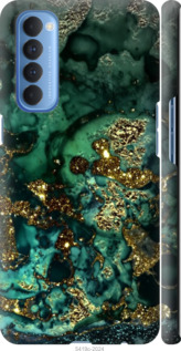 

Чехол Мрамор золото богатство для Oppo Reno 4 Pro 1405677