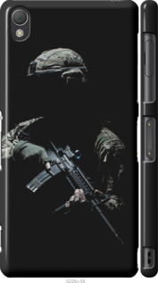 Чохол Захисник v3 на Sony Xperia Z3 D6603