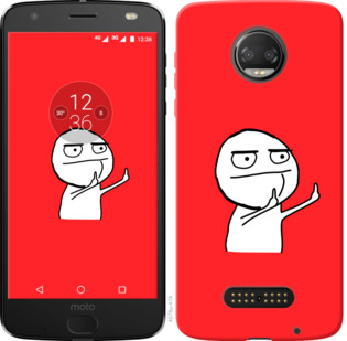 

Чехол Мем для Motorola Moto G5 PLUS 811910