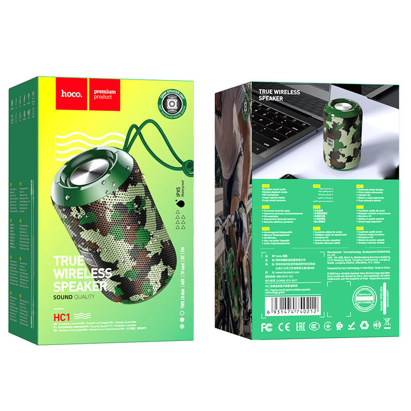 Фото Bluetooth Колонка Hoco HC1 Trendy Sound (Army) в маназині vchehle.ua