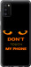 Чехол Don't touch the phone для Samsung Galaxy A41 A415F