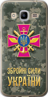 Чехол ЗСУ для Samsung Galaxy J2 (2016) J210