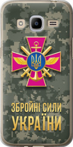 Чехол ЗСУ для Samsung Galaxy J2 (2016) J210