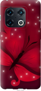 

Чохол Місячний метелик на OnePlus 10 Pro 1381668