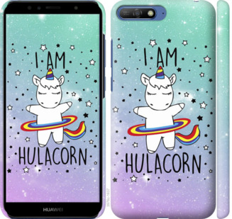 

Чехол I'm hulacorn для Huawei Honor 9 776156