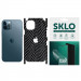 Защитная пленка SKLO Back (тыл+грани+лого) Snake для Apple iPhone 12 Pro (6.1") (Черный)