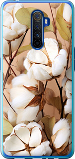 

Чехол Хлопок для Realme X2 Pro 1648602