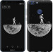 Чехол Moon in dark для Huawei Honor 9 Lite