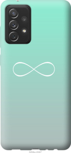 

Чохол Знак нескінченності для Samsung Galaxy A72 5G 1168960