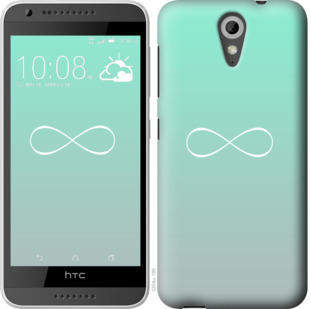 

Чехол Знак бесконечности для HTC Desire 620G 924060
