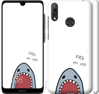 

Чохол Акула для Huawei Y7 (2019) 901333