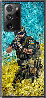 Чохол Воїн ЗСУ на Samsung Galaxy Note 20 Ultra