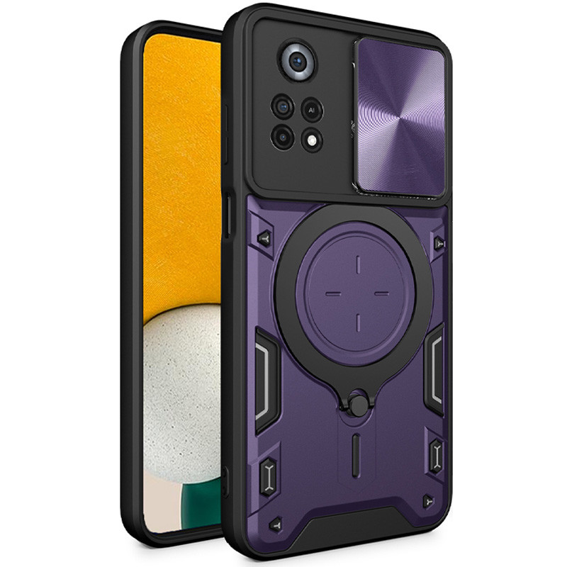 Фото Ударопрочный чехол Bracket case with Magnetic для Xiaomi Poco M4 Pro 4G (Purple) на vchehle.ua