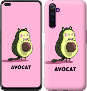 Чехол Avocat для Realme 6 Pro
