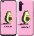 Чехол Avocat для Realme 6 Pro