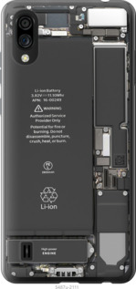 

Чехол Детали смартфона для ZTE Blade A5 2020 1432548