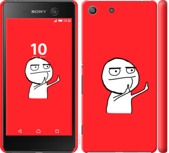 

Чехол Мем для Sony Xperia M5 811675