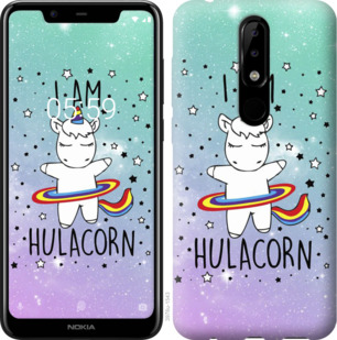 

Чехол I'm hulacorn для Nokia 5.1 Plus 877994