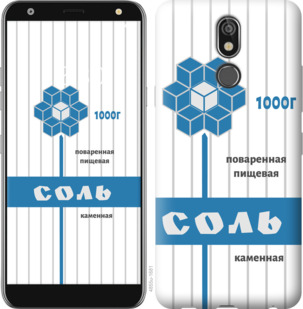 

Чохол Сіль на LG K40 898916