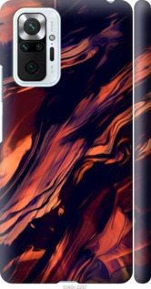 

Чехол Черно-оранжевая абстракция для Xiaomi Redmi Note 10 Pro 1404623