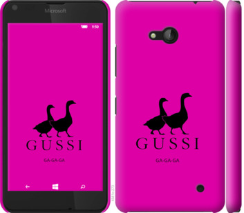 

Чохол Гуси на Microsoft Lumia 640 814778