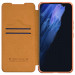 Купити Шкіряний чохол (книжка) Nillkin Qin Pro Camshield на Samsung Galaxy S22 (Коричневий) на vchehle.ua