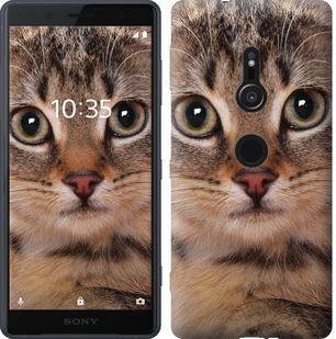

Чехол Полосатый котик для Sony Xperia XZ2 H8266 655423