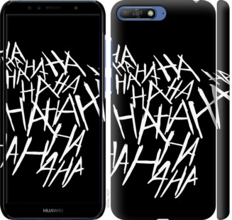 

Чехол joker hahaha для Huawei Honor 9 779380