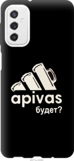 

Чохол А пивас на Samsung Galaxy M52 M526B 1228658