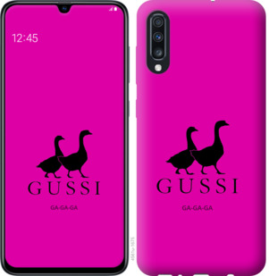

Чохол Гуси на Samsung Galaxy A70 2019 A705F 814210