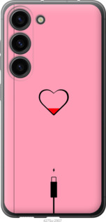

Чохол Підзарядка сердца1 на Samsung Galaxy S23 1516904