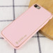 Фото Кожаный чехол Xshield для Apple iPhone 7 / 8 / SE (2020) (4.7") (Розовый / Pink) в магазине vchehle.ua