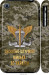 Чехол ДШВ ЗСУ для iPhone 3Gs