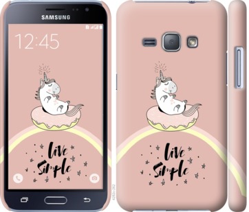 

Чохол Єдинорожки в пончике на Samsung Galaxy J1 (2016) Duos J120H 719208