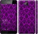Чехол фиолетовый узор барокко для Nokia Lumia 650