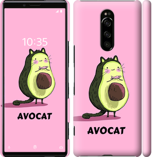 Чехол Avocat для Sony Xperia XZ4