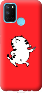 

Чохол Смугастий котик на Realme C17 1190647