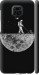 Чохол Moon in dark на Xiaomi Redmi Note 9 Pro