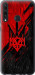 Чехол Герб v4 для Huawei Y6p