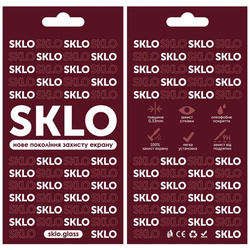 Фото Защитное стекло SKLO 3D (full glue) для Oppo A54 4G / A55 4G (Черный) в магазине vchehle.ua