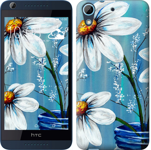

Чехол Красивые арт-ромашки для HTC Desire 628 Dual Sim 323209