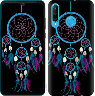 

Чохол Ловець снів на Huawei Honor 20 Lite 868544