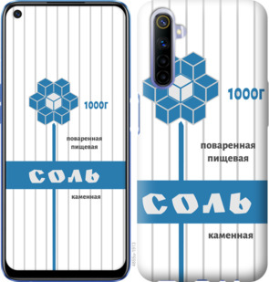 Чехол Соль для Realme 6