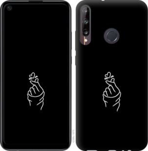 

Чохол Love You для Huawei P40 Lite E 932587