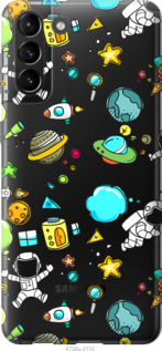 

Чохол Космос на Samsung Galaxy S21 Plus 1573317