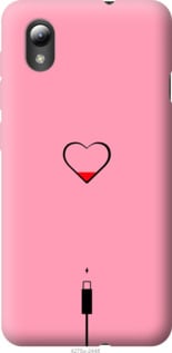 

Чехол Подзарядка сердца1 для ZTE Blade L8 1184561