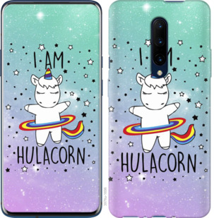 Чехол I'm hulacorn для OnePlus 8