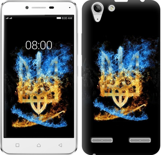 

Чохол Герб на Lenovo K5 Plus 133277