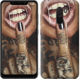 

Чехол Swag-girl для Xiaomi Pocophone F1 669570